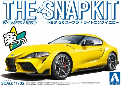 Сборная модель 1/32 автомобиль The Snap Kit Toyota GB Supra / Lightning Yellow Aoshima 05888