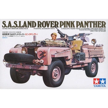Сборная модель автомобиля S.A.S. Land Rover "Pink Panther" Tamiya 35076 1:35