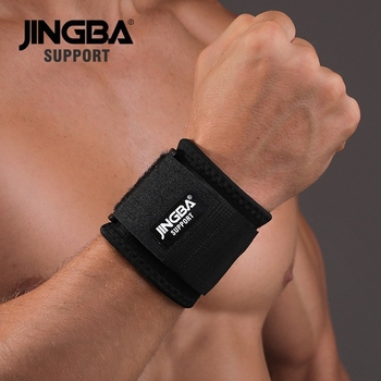 Бандаж на променезап'ястковий суглоб Jingba Support 0008 Black (U46003)