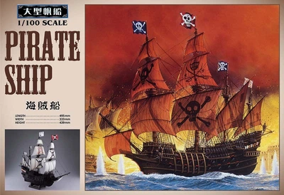 Сборная модель 1/100 парусный корабль Pirate Ship Aoshima 055007