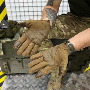 Плотные сенсорные перчатки Klaud с усиленными защитными накладками койот размер M