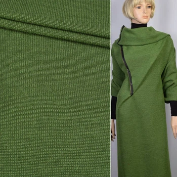 Пальтовый трикотаж двухслойный зеленый (травяной), ш.150 (13401.001)