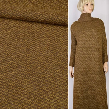 Лоден пальтовый Gerry Weber меланж желто-коричневый, ш.145 (18860.011)
