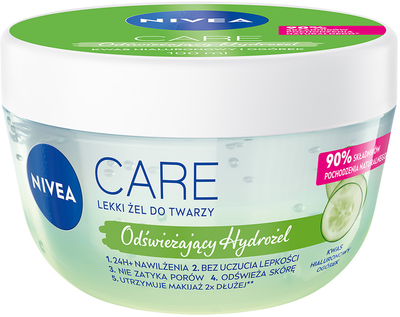 Гиалуроновый гель для лица NIVEA Care 100 мл (42397991/42397984)