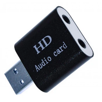 Звукова карта Dynamode USB-SOUND7-ALU black (USB-SOUND7-ALU black)