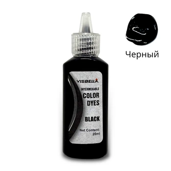 Жидкая кожа для ремонта кожи, винила, кожзаменителей, VISBELLA Color Dyes 20 мл Черный
