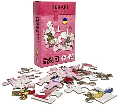 Набор пазлов JoyBand-Bontoy Пекари 36 элементов (PB01) (4820246770378)