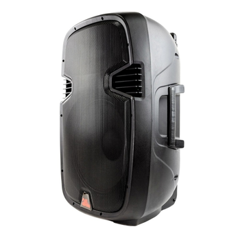 Автономна акустична система 4all Audio LSA 15 WIRELESS