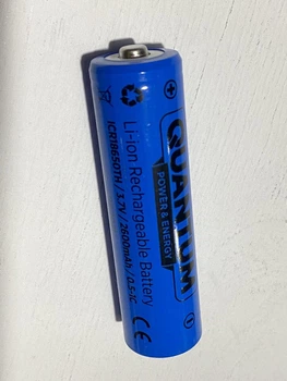 Аккумулятор Quantum 18650 3.7V 2600mAh Li-ion с клемой