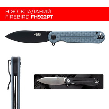 Ніж складаний Firebird FH922PT-GY