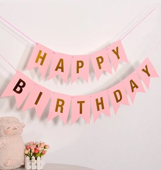 Гірлянда паперова з прапорців рожева Happy Birthday із золотими літерами довжина 2 м