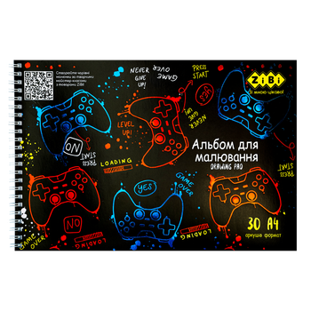 Альбом для рисования ZiBi Gamer A4 30 листов на пружине (ZB.1451-03)