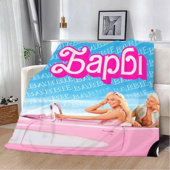 Плед Barbie покрывало с 3D рисунком Барби размер 160х200