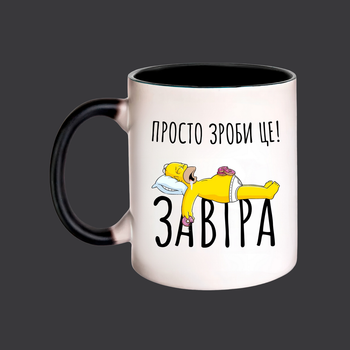 Чашка-хамелеон З написом "just do it" Барт Сімпсон, кружка з принтом Орігамі OM 6087