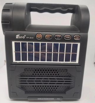 Радиоприемник с фонариком на солнечной батарее Fepe FP-25-S (USB TF Bluetooth)