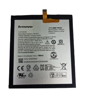 Акумулятор Lenovo L14D1P31/PB-770