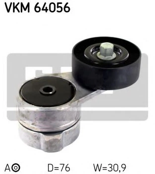 Ролик ременя генератора SKF VKM 64056 SKF (VKM64056)