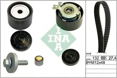 Комплект ремня ГРМ INA 530 0640 10 Ina (530064010)