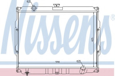 Радиатор охлаждения HYUNDAI GALLOPER 1992- пр-во Nissens Nissens (67046)