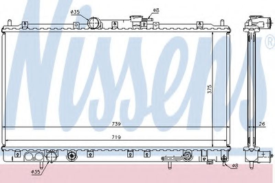 Радіатор охолодження MITSUBISHI GALANT VI EA2-6 96- AT вир-во Nissens Nissens (62869A)