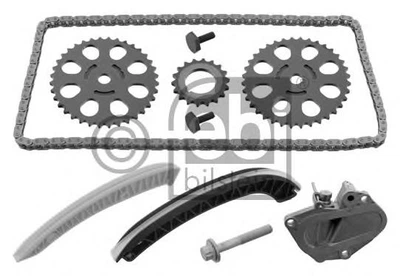 К-т привода газораспределительного механизма FEBI BILSTEIN 30607 Febi Bilstein (30607)