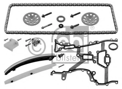 Комплект ланцюга OPEL Z10XE/Z12XE/Z14XEP із шестернями. (вир-во FEBI) Febi Bilstein (33082)