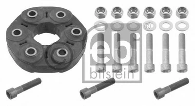 Муфта эластичная валу кард. MB КПП (выр-во FEBI) Febi Bilstein (14980)