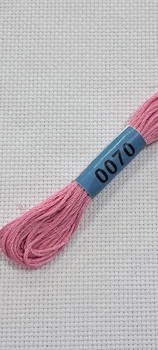 Вышивальные нитки Мулине Гамма 0070