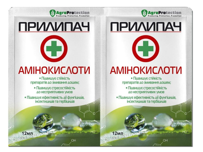 Прилипатели для декоративно-лиственных растений купить в Киеве ...