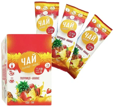Концентрат напитка жидкий Смакуйте Чай Клубника-ананас 50 г х 12 шт (4820195150634)