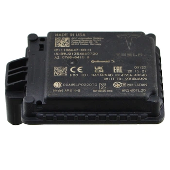 Радар с перпендикулярным разъемом Tesla Model SR, Model X, Model 3, Model Y 1108647-00-H