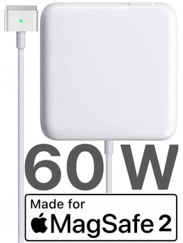 Блок Питание для MacBook 60W Зарядка для MagSafe 2 Зарядка для ноутбука White PAVLYSH (PZ-17)