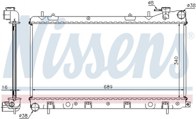 Радіатор охолоджування Nissens (67704A)