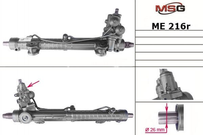 Рулевая рейка из ГУР Mercedes-Benz C-Class MSG (ME216R)