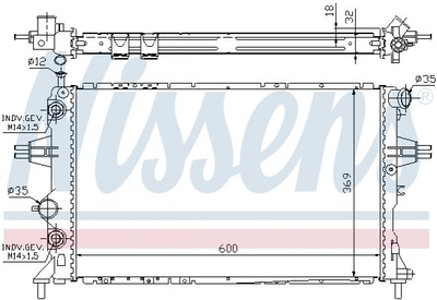 Радіатор Nissens (63247A)