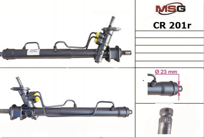 Рулевая рейка из ГУР Chevrolet Aveo, Chevrolet Kalos, Daewoo Kalos MSG (CR201R)