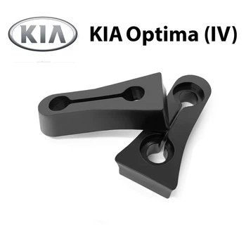 Упор (демпфер накладка) замка дверей KIA Optima IV (2 двери) Литые