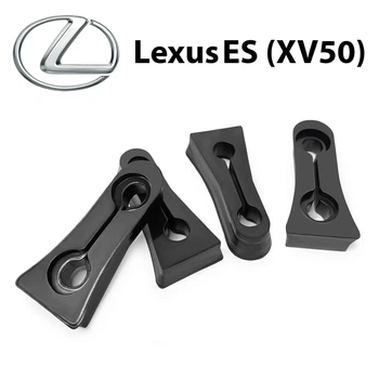 Упор (демпфер накладка) замка дверей LEXUS ES (XV50) (4 двери) Литые