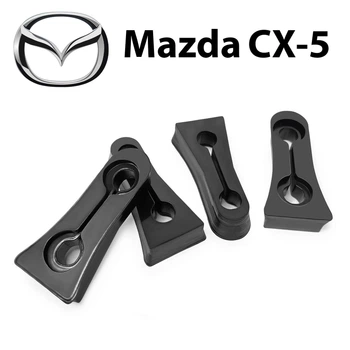 Упор (демпфер накладка) замка дверей MAZDA CX-5 (4 двери) Литые