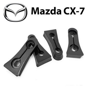 Упор (демпфер накладка) замка дверей MAZDA CX-7 (4 двери) Литые