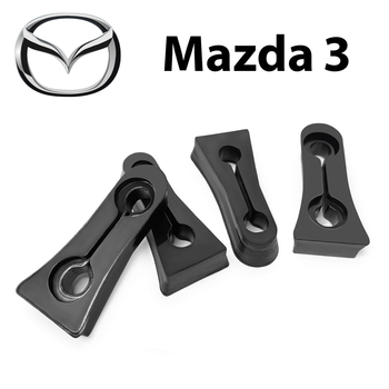 Упор (демпфер накладка) замка дверей MAZDA 3 (4 двери) Литые