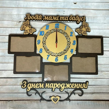 Часы настенные с фоторамками, подарок маме, часы в подарок бабушке HWD (A0645)