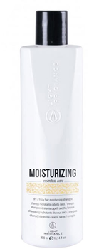 Шампунь для зволоження волосся Light Irridiance Moisturizing Essential Care Dry Hair Shampoo 300 мл (8435138436889)