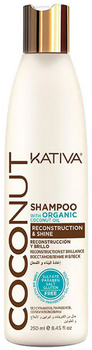 Шампунь для розгладження волосся Kativa Coconut Shampoo Reconstruction & Shine 250 мл (7750075040724)
