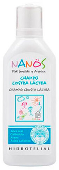 Шампунь для дітей Hidrotelial Nanos Cradle Cap Shampoo 200 мл (8437003508868)