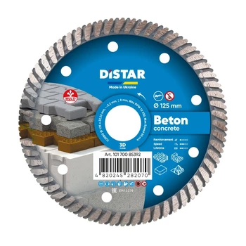 Круг алмазный отрезной Distar Turbo 125 Beton PRO (10170085392)