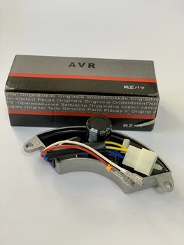 AVR регулятор напруги генератора 5-7 кВт 188-192F (220V) (470 мкф 250V) метал