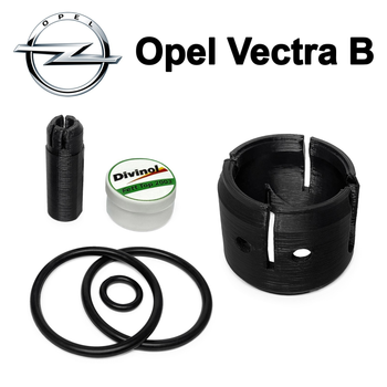 Ремкомплект кулисы КПП Opel Vectra B (F23)