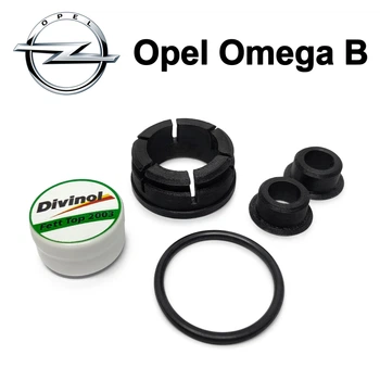 Ремкомплект втулка куліси КПП Opel Omega B