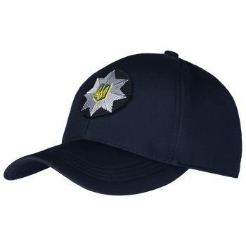 Бейсболка універсальна тактична кепка для спецслужб KOMBAT 6543 Синій TR_6543